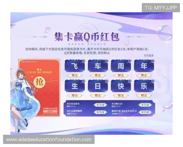 在ag电子游艺官网参与各类促销活动享受额外的奖金和礼遇提升你的游戏乐趣