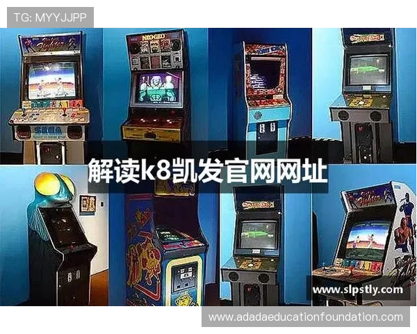 凯发娱乐官网下载：官方最新版本更新内容介绍，享受更优质的娱乐体验