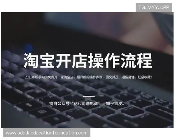 2024年K8凯发网址登录线路详细操作流程与常见问题解答