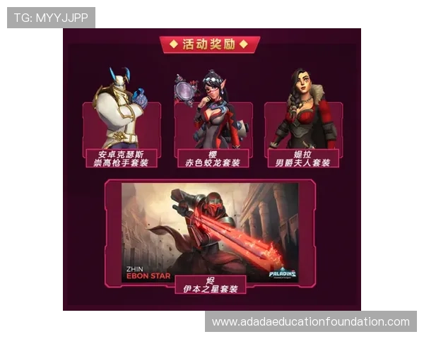 ag9游官网娱乐平台安全保障措施详解，助你畅享无忧游戏体验