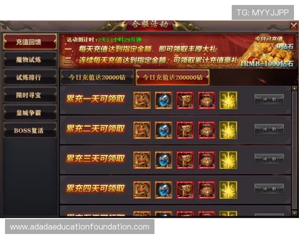 ag电游在线平台最新优惠活动,丰富奖励等你来领取 ag电游在线平台最新优惠活动,丰富奖励等你来领取