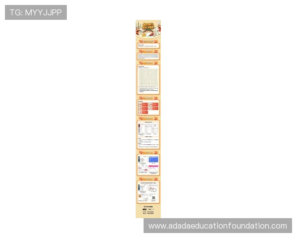 关注ag众盈网址最新优惠活动与福利政策，助力用户实现财富增长的实用指南