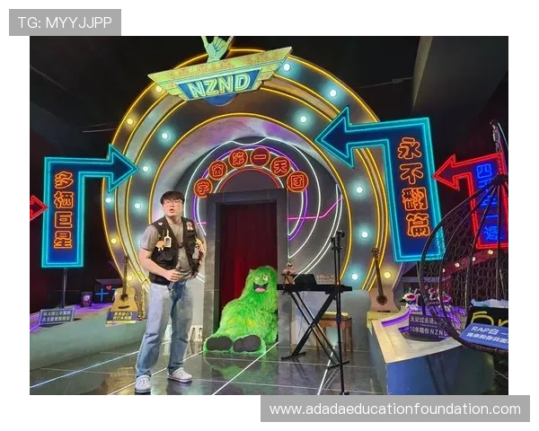 亿德真人平台携手知名电竞赛事，打造沉浸式真人娱乐新体验吸引全球玩家热情参与