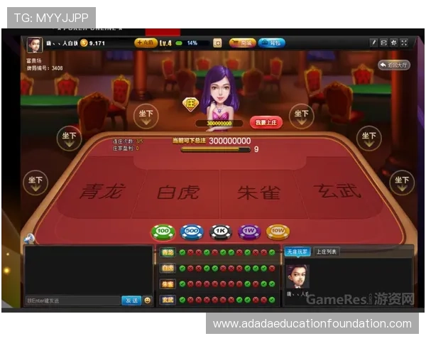 凯发客户端免费下载,专业技术保障,确保每一次游戏都安全可靠 凯发客户端免费下载,专业技术保障,确保每一次游戏都安全可靠