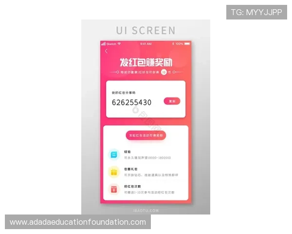 凯发真人平台最新优惠活动，丰富奖励助你轻松赢取更多游戏乐趣