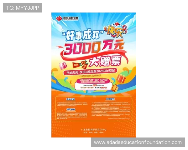 加入K8真人网享受高额返水和丰富优惠活动，打造最具吸引力的线上真人娱乐平台