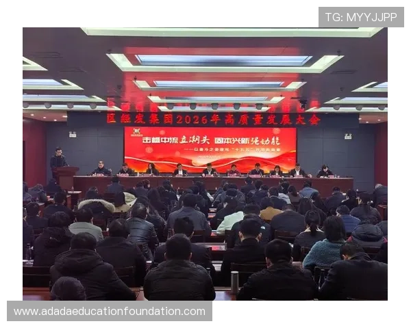 凯发集团最新消息：近期重大合作项目正式启动