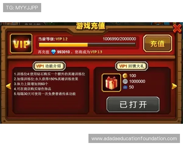 AG贵宾会游戏最新攻略与玩法详解助你轻松赢取丰厚奖励 AG贵宾会游戏最新攻略与玩法详解助你轻松赢取丰厚奖励