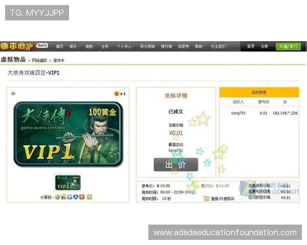 如何在AG真人国际官网实现高效投注策略提升赢率与游戏乐趣 如何在AG真人国际官网实现高效投注策略提升赢率与游戏乐趣