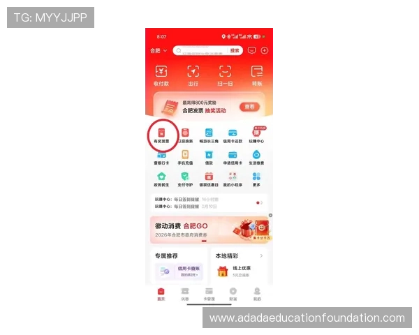 获取ag亚太厅会员注册的最新优惠信息，享受更多娱乐乐趣