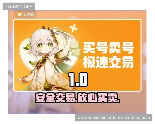 选择正规AG在线入口平台，保障您的游戏账号安全与资金安全