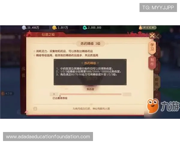 如何快速下载安装AG真人厅，详细步骤指南帮助新手玩家轻松入门