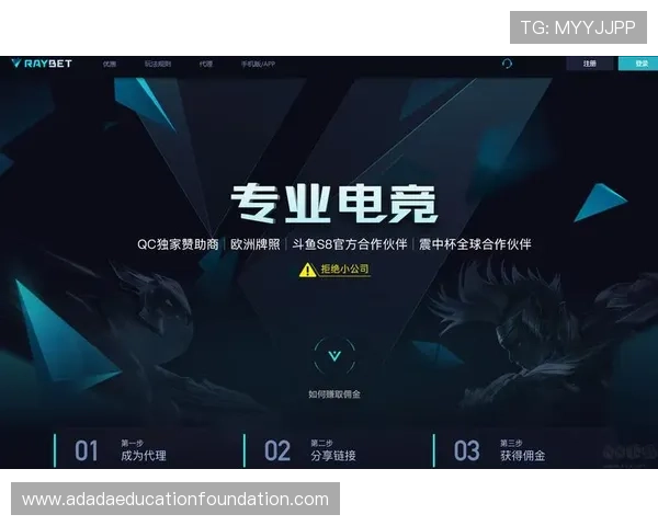 K7真人app下载官网最新优惠活动，丰富奖励助你轻松赢取更多游戏积分