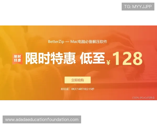 wm真人平台的技术保障措施有哪些,确保玩家游戏体验顺畅安全 wm真人平台的技术保障措施有哪些,确保玩家游戏体验顺畅安全